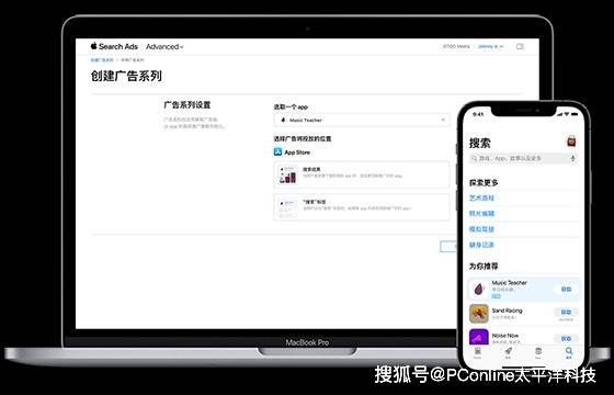 icmarkets外汇平台入金【围绕“169”抓落实工作思路 加强变革创新突破】十年千锤百炼，铸就自主“工艺芯”