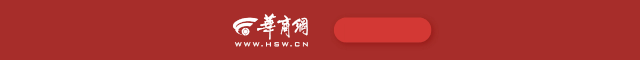 ic外汇平台怎么样市电子商务协会、中仓集团分别与北京星拓文创、河北跨智技术签约